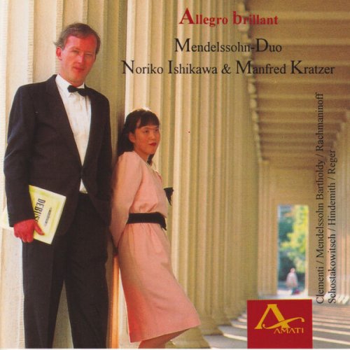 Mendelssohn Duo - Allegro Brillant: Works for Piano Duo (2025)