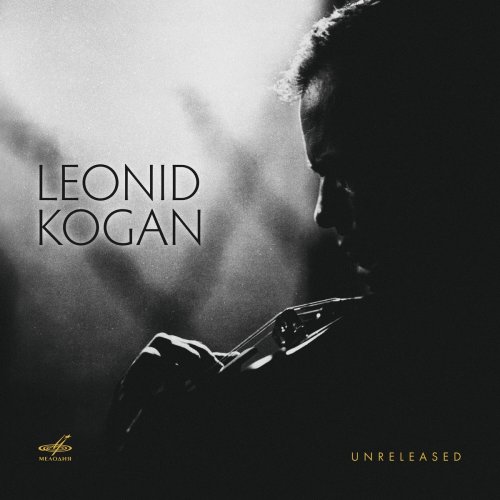 Leonid Kogan - Unreleased (2024) [3CD]