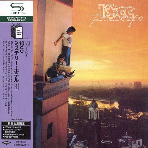 10cc - Ten Out Of 10 (1981) [2008 Japanese Edition]