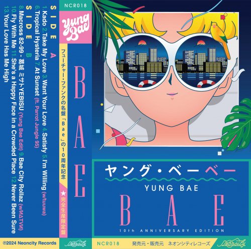 YUNG BAE - Bae (10th Anniversary Edition) (2018)