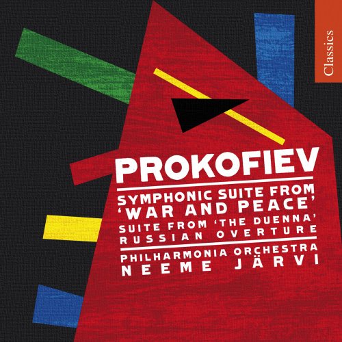 Neeme Järvi, Philharmonia Orchestra - Prokofiev: War & Peace Suite, Summer Night Suite & Russian Overture (1992)