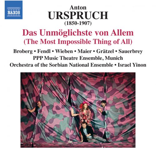 Israel Yinon, Bautzen Sorbian Nation Ensemble Orchestra - Urspruch: Das Unmöglichste von Allem (2013)