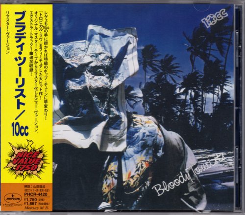 10cc - Bloody Tourists (1978) [1998 Japanese Edition]