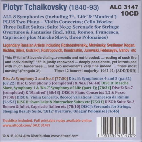 VA - Tchaikovsky: Complete Symphonies (10 CD Box-Set) (2024)