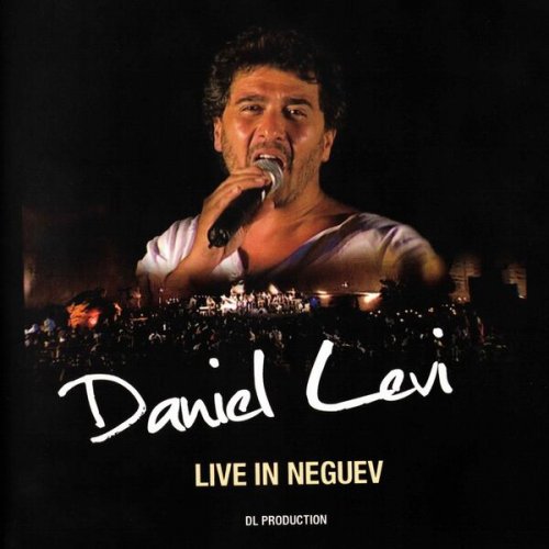 Daniel Lévi - Live In Neguev (2024)