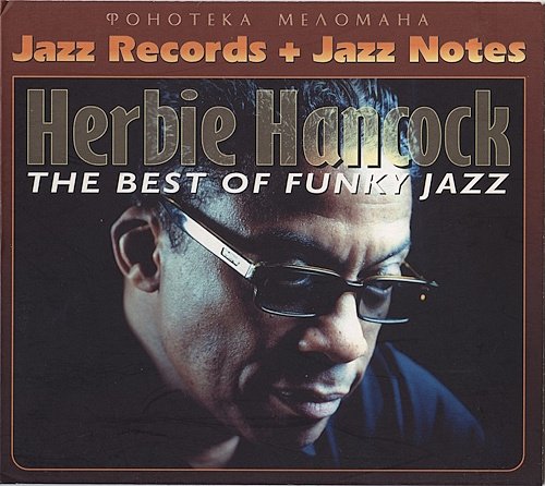 Herbie Hancock - The Best Of Funky Jazz (2004)