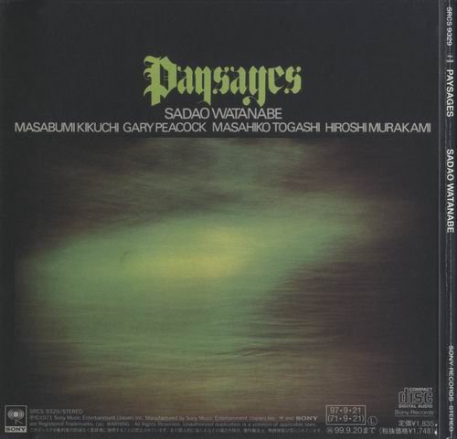 Sadao Watanabe - Paysages (1971) CD Rip