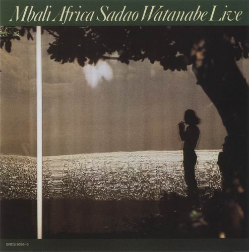 Sadao Watanabe - Mbali Africa (1974)