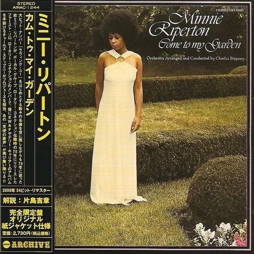 Minnie Riperton - Come to My Garden (1970) [2006]