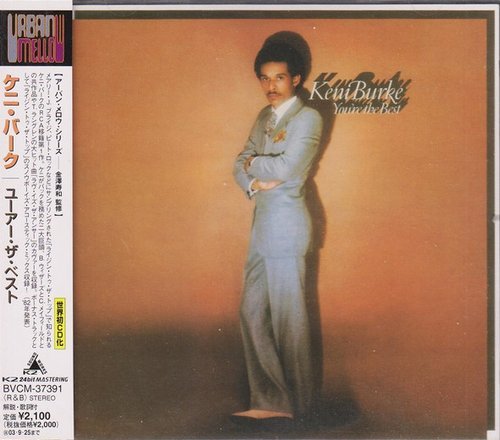 Keni Burke - You're the Best (1981) [2003]