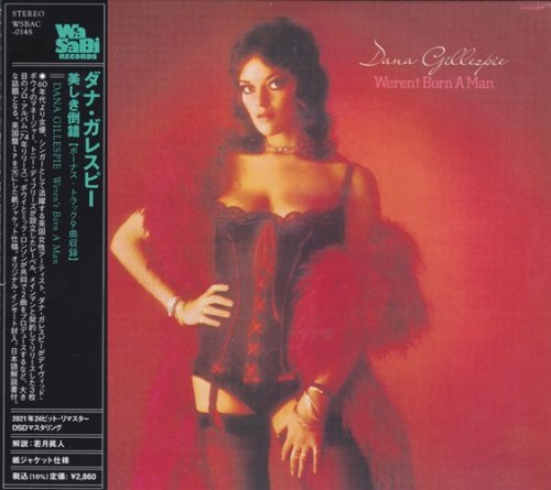 Dana Gillespie - Weren't Born A Man (Japan Remastered) (1974/2021)