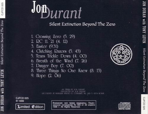 Jon Durant - Silent Extinction Beyond The Zero (1997)