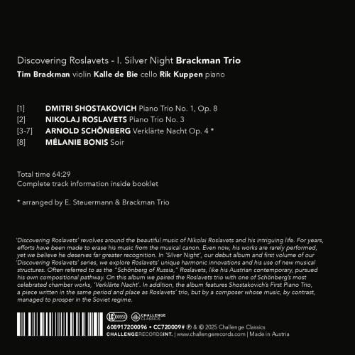 Brackman Trio - Discovering Roslavets - I. Silver Night (2025) [Hi-Res]