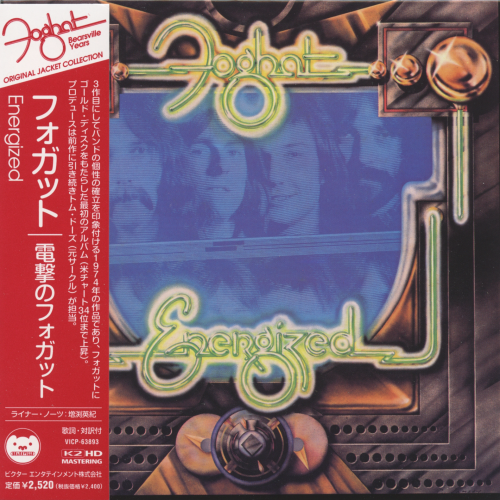 Foghat - Energized (1974) [2008 Japanese Edition]