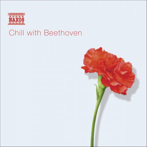 Jenő Jandó - Chill With Beethoven (2006)