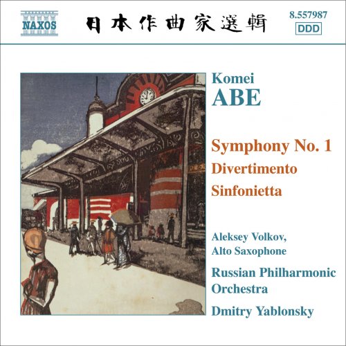 Aleksey Volkov, Russian Philharmonic Orchestra, Dmitry Yablonsky - Abe: Symphony No. 1, Divertimento & Sinfonietta (2007)