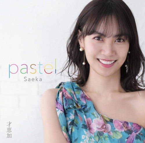 Saeka - Pastel (2020)