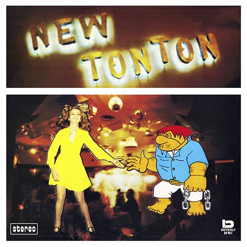 VA - New Tonton (1971)