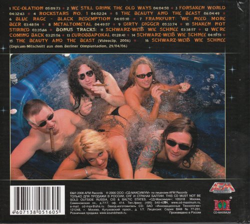 Tankard - The Beauty And The Beer (Enhanced edition) (2006) CD-Rip