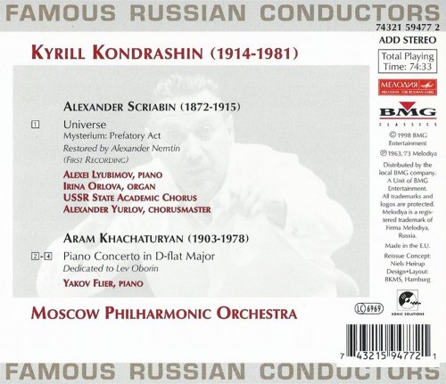 Moscow Philharmonic Orchestra, Kyrill Kondrashin - Scriabin, Khachaturian: Symphonic Works (1998)