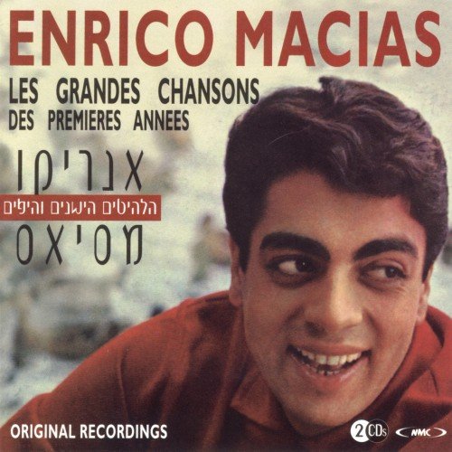 Enrico Macias - Les Grandes Chansons (2CD) (1992) CD-Rip