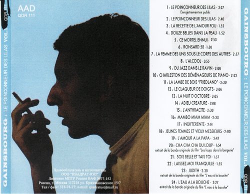 Serge Gainsbourg - Le Poinonneur des Lilas, Vol.1: 1958-1959-1960 (1989) CD-Rip