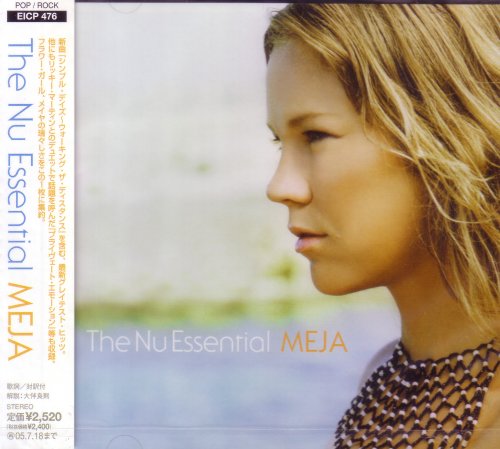 Meja - The Nu Essential (2005)