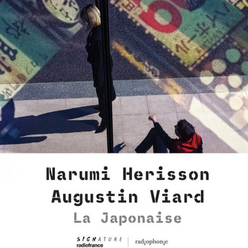 Narumi Herisson, Augustin Viard - La Japonaise (2025) [Hi-Res]