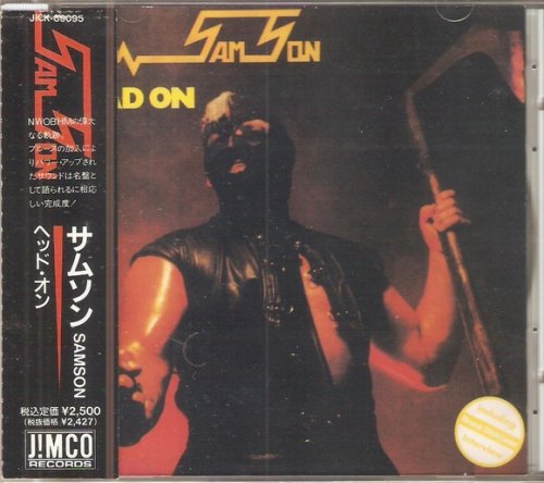 Samson - Head On (1980) [1992 Japanese Edition]