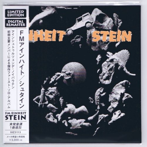 FM Einheit - Stein (1990) {2024 2CD Deluxe Edition / Remastered}