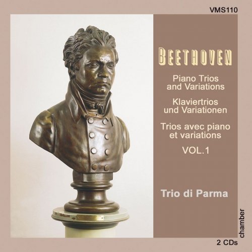 Trio di Parma - Beethoven: Piano Trios and Variations Vol. 1 (2003)