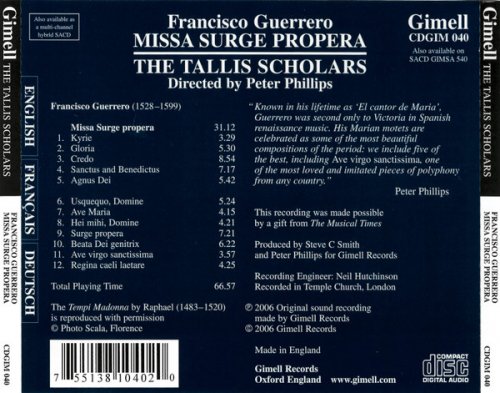 The Tallis Scholars & Peter Phillips - Francisco Guerrero: Missa Surge propera & motets (2006)