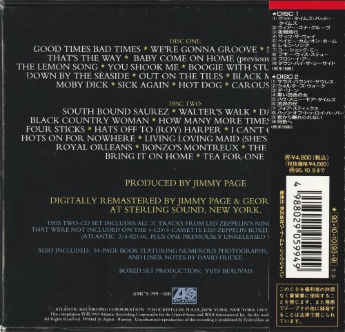 Led Zeppelin - Boxed Set2 (1993)