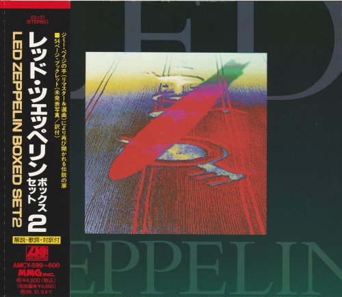 Led Zeppelin - Boxed Set2 (1993)