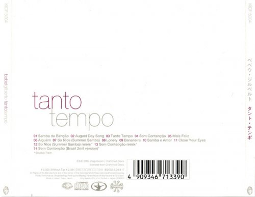 Bebel Gilberto - Tanto Tempo (Japan Edition) (2000)