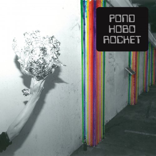 Pond - Hobo Rocket (2013)