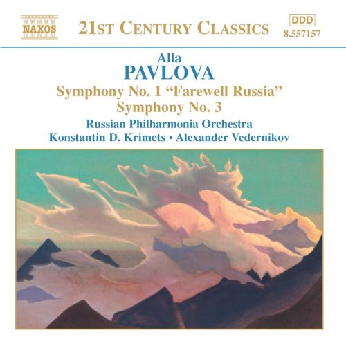 Olga Vedernikova, Russian Philharmonic Orchestra Soloists, Russian Philharmonia, Alexander Vedernikov - Alla Pavlova: Symphonies Nos. 1 & 3 (2003)