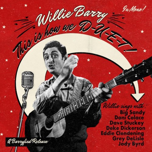 Willie Barry - This Is How We Duet (2025)