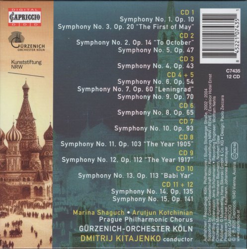 Dmitrij Kitajenko - Shostakovich: The Symphonies Complete Recording (2025) [12CD Box Set]