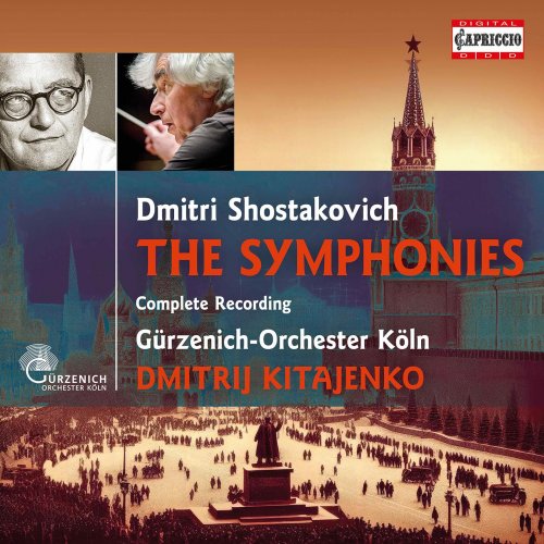 Dmitrij Kitajenko - Shostakovich: The Symphonies Complete Recording (2025) [12CD Box Set]