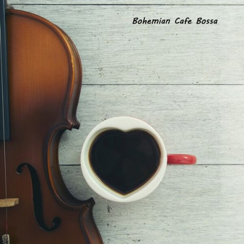 Tajimay, タジメイ - Bohemian Cafe Bossa (2025)