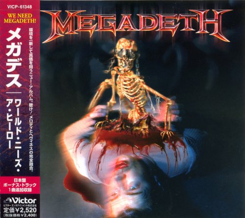 Megadeth - The World Needs A Hero (2001) [Japanese Edition]