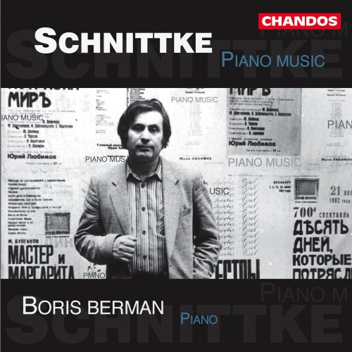 Boris Berman - Schnittke: Piano Works (1998)