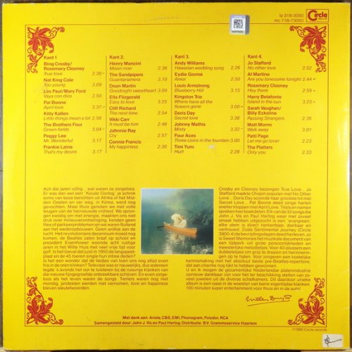 VA - Sweet Memories (32 Onvergetelijke Romantische Songs) (1980) LP