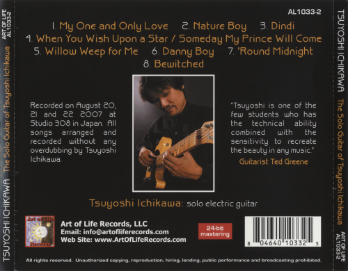 Tsuyoshi Ichikawa - The Solo Guitar of Tsuyoshi Ichikawa (2008)