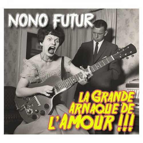 Nono Futur - La grande arnaque de l'amour (2025)