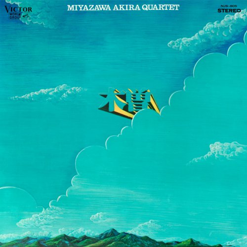 Miyazawa Akira Quartet - Kiso (1970/2025) [Hi-Res]