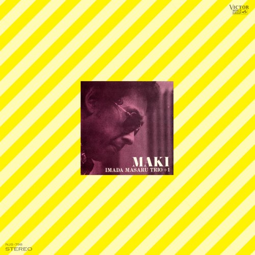 Masaru Imada Trio +1 - Maki (1970/2024) [Hi-Res]