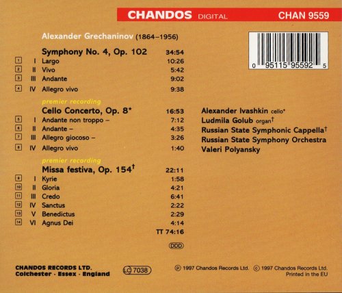 Alexander Ivashkin, Valeri Polyansky - Grechaninov: Symphony No. 4, Cello Concerto, Missa festiva (1997) CD-Rip