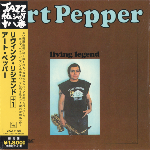 Art Pepper - Living Legend (1975) [2006 Jazz紙ジャケ十八番]